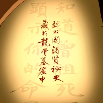 avatar wiki
