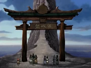 Entrada al Paso de la Serpiente