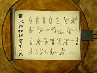 Waterbending_scroll.png
