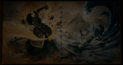 A painting of Kyoshi (Netflix)