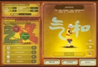 Airbender menu