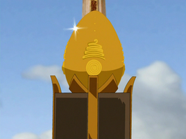 Piedra Solar