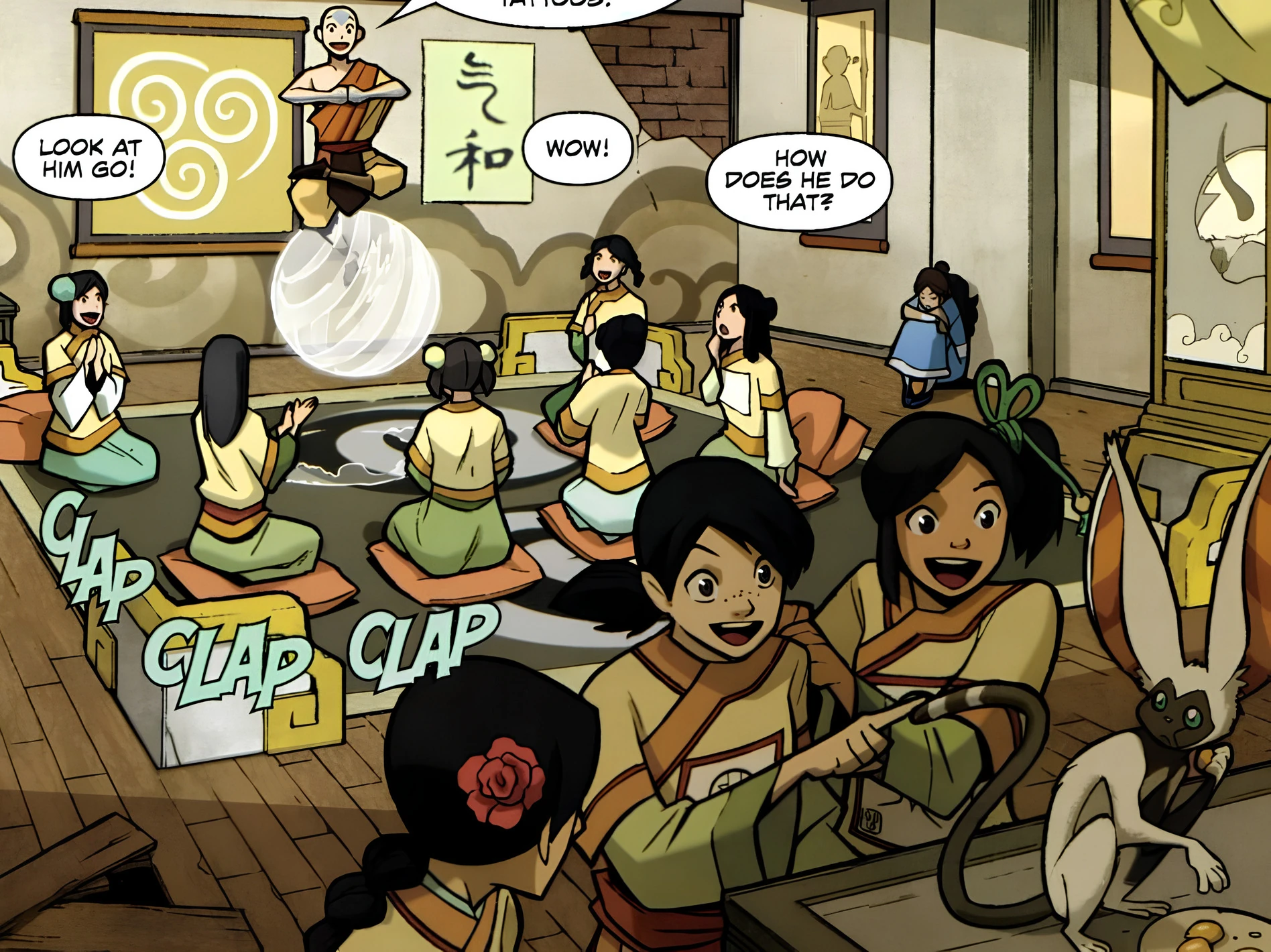 Клуб аватар