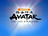 Lista de episodios de Avatar: La Leyenda de Aang