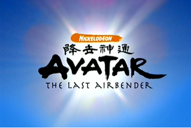 Avatar y Banner Angelical llegan por recarga a Tailandia  Avatar, Imagenes  de logotipos, Fotografía de diseño de logotipo