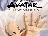 List of Avatar: The Last Airbender DVDs