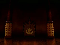 Fire Nation curtain