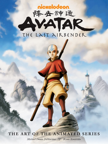 Avatar: The Last Airbender—The Art of the Animated Series | Avatar