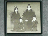 Fire Nation Royal Family