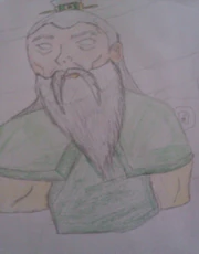 Avatar Ku Tei in the Avatar State.