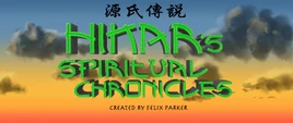 Hikar Spiritual Force