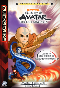 List of Avatar games, Avatar Wiki