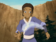 Katara con agua fluyendo