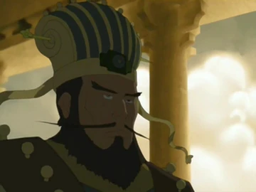 Chin | Avatar Wiki | Fandom