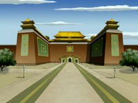 Earth Kingdom Royal Palace