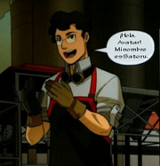 Satoru se presenta