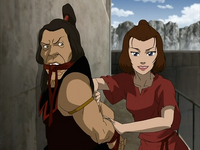 Suki, Avatar Wiki