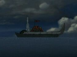 Корабль Южных захватчиков