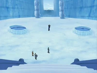 The park that Aloi arrived at.