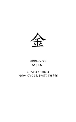 Book Metal Chapter 3