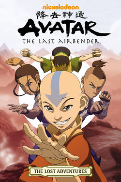 Avatar - The Lost Adventures