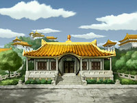 Team Avatar's Upper Ring house