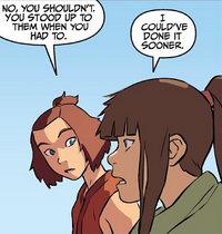 Suki, Avatar Wiki