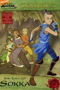 The Tale of Sokka cover