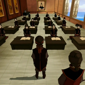 The Headband Avatar Wiki Fandom