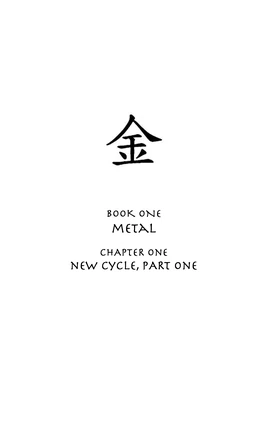 Book Metal Chapter 1