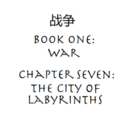 The City of Labyrinths