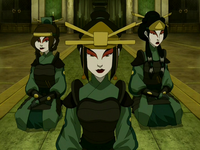 Azula undercover