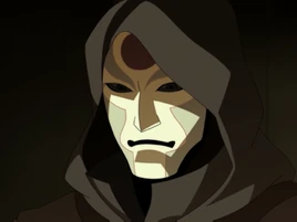 Amon in the shadows