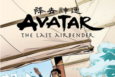 The Earth Kingdom Chronicles: The Tale of Katara (Avatar: The Last