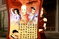 Suki houdt een poster van de toneelgroep op die de Jongen in de IJsberg speelt.