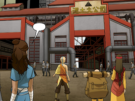Earthen Fire Refinery
