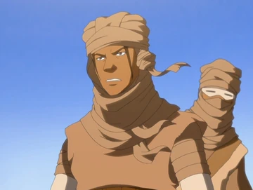 Ghashiun