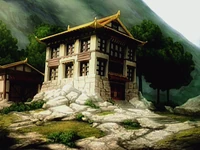 Jisan's Inn.