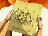 Wan Shi Tong S Library Avatar Wiki Fandom
