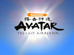 Opening Avatar logo