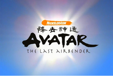 The 10 Best Avatar The Last Airbender Episodes  IGN