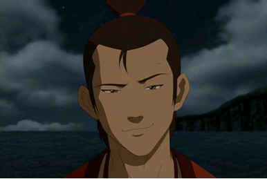 Azula, Avatar Wiki