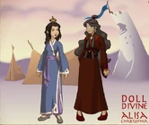 Azula and Katara on their wedding day
