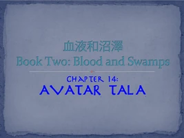 Tala-Book2Title14