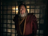 Netflix:Iroh