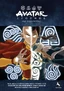 Avatar Legends &ndash; Das Rollenspiel Grundregelwerk Hardcover