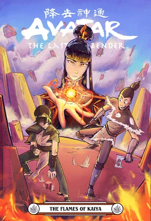 300?cb=20240703172700