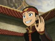 Aang student