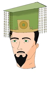 Qiang Zhen wanted to seek answers. So he looked toward the archives.