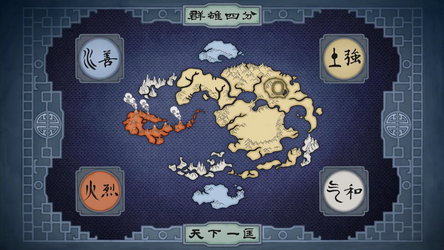 avatar the last airbender map